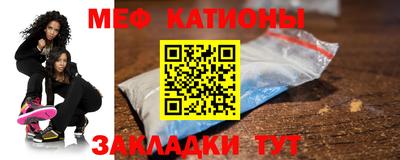 дурь Краснознаменск
