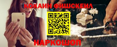 дурь Краснознаменск