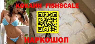 дурь Краснознаменск