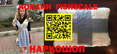 герыч Краснокаменск