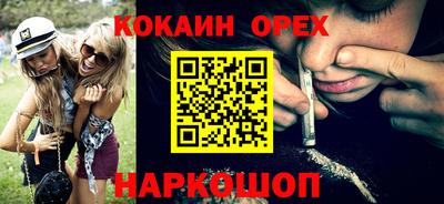 дурь Краснознаменск