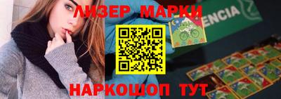 mdpv Краснодар