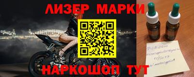 mdpv Краснодар