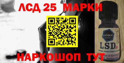 mdpv Краснодар