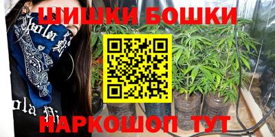 mdpv Краснодар