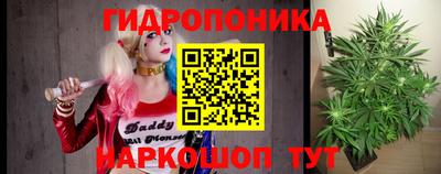 герыч Краснокаменск