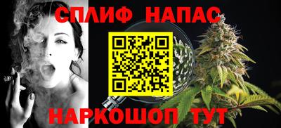дурь Краснознаменск