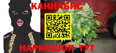 дурь Краснознаменск