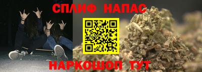 mdpv Краснодар