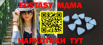 дурь Краснознаменск