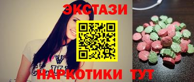 дурь Краснознаменск