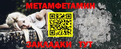дурь Краснознаменск