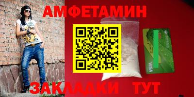 mdpv Краснодар