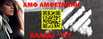 mdpv Краснодар