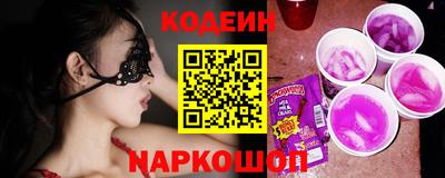 mdpv Краснодар