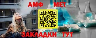 mdpv Краснодар