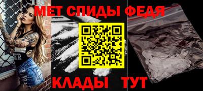дурь Краснознаменск