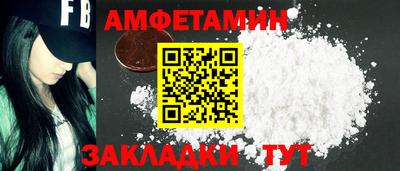 mdpv Краснодар