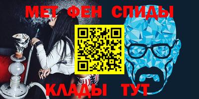 mdpv Краснодар