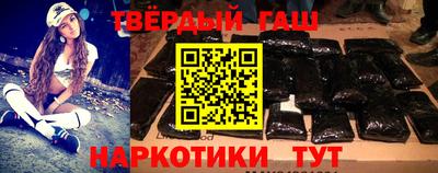 mdpv Краснодар