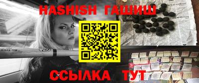 mdpv Краснодар
