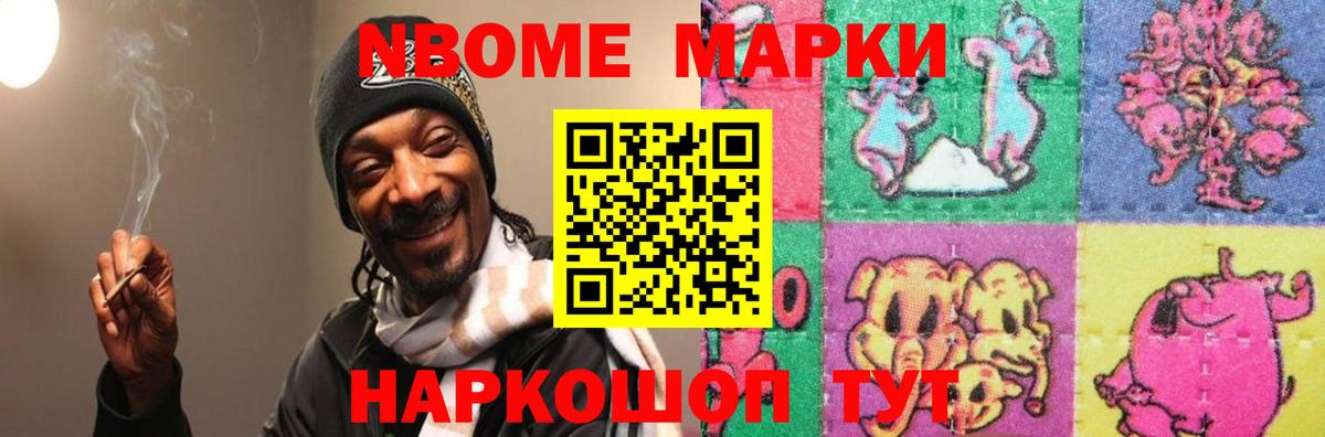 Камышин  LSD-25 экстази кислота  Вход с VPN  MEGA ТОР  ЛСД экстази кислота 